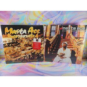 Lot of 2 Masta Ace Records (New): A Long Hot Summer, Sittin' on Chrome